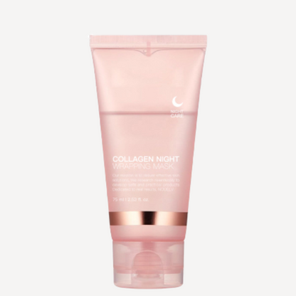 LUMINE – Collagen Peel-Off Rejuvenating Mask 75ml